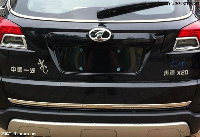 装饰升级奔腾x80 贴膜 隔音 更换导航!