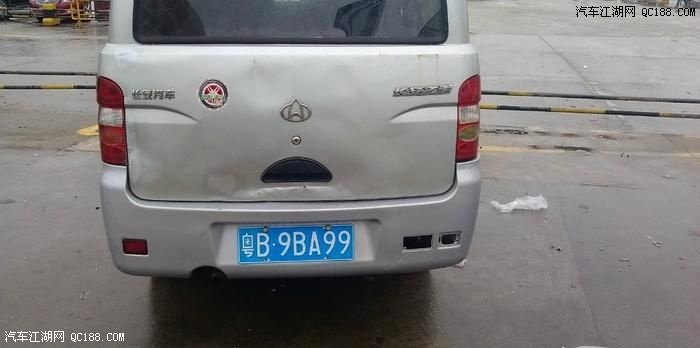 近点看,粤b9ba99,后来才知道,今天早上刚放ba的号