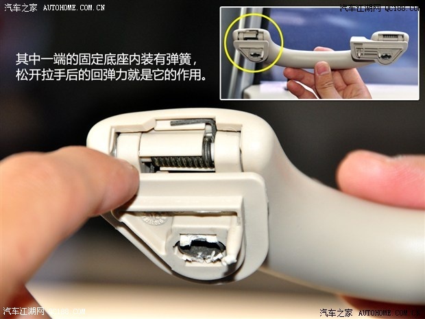 自己动手搞定 diy加装顶棚拉手阻尼装置