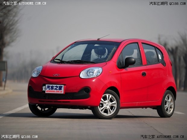 奇瑞qq店内有现车销售 现金优惠3000元_汽车江湖