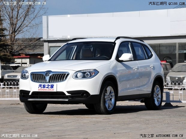 平行进口车首页 车型 中华 中华v5中华v5车型最新价格变化报价  汽车