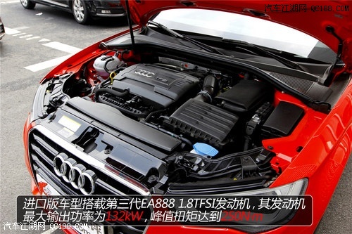 奥迪s3发动机型号 奥迪s3发动机型号在哪里看