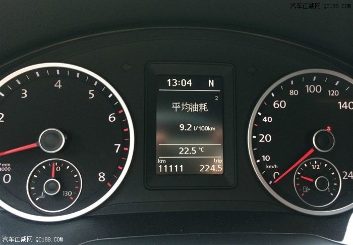 途观的实际油耗