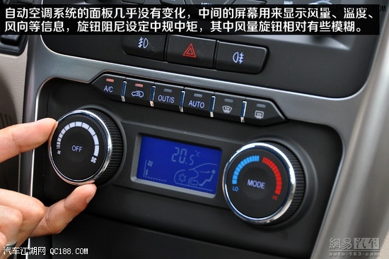 【图】这个虎子不简单 试驾奇瑞新瑞虎3自动挡_第2页_汽车江湖