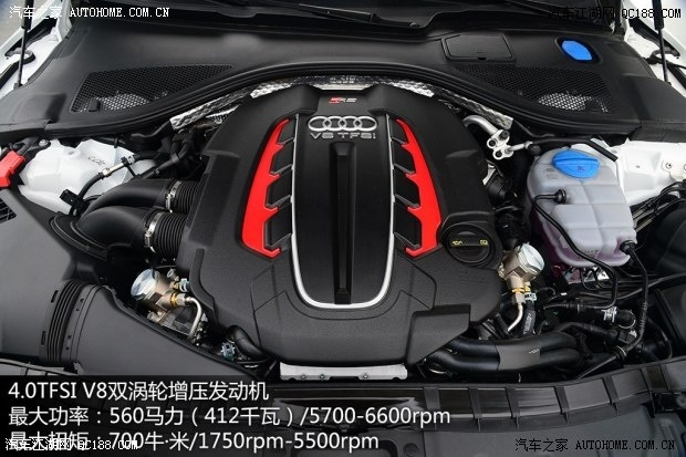这台发动机我们并不陌生,奥迪s8和宾利欧陆gt v8上我们都已经见识过这