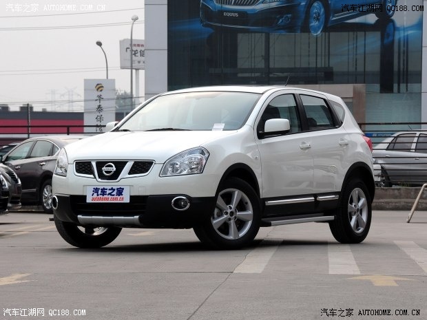 『逍客2013款 2.0xv 炫cvt2wd』