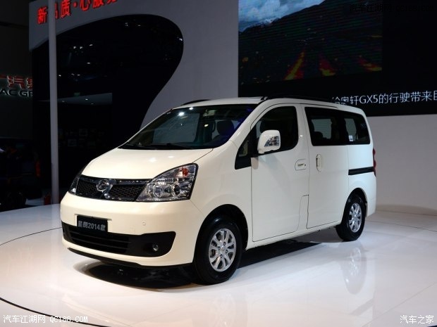 星朗少量现车 可享订金2000元抵4000元