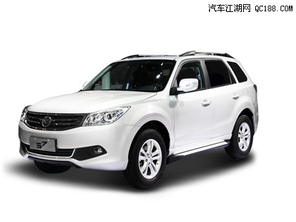 海马s7现车让利促销 优惠可达3000元整