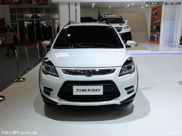 力帆全新suv x50上市 售价5.98-8.28万