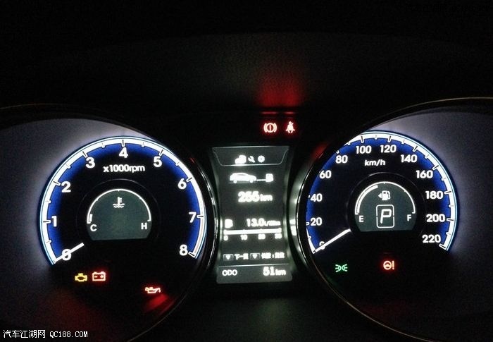 最后被价格俘获 北京现代ix35 2.0l提车