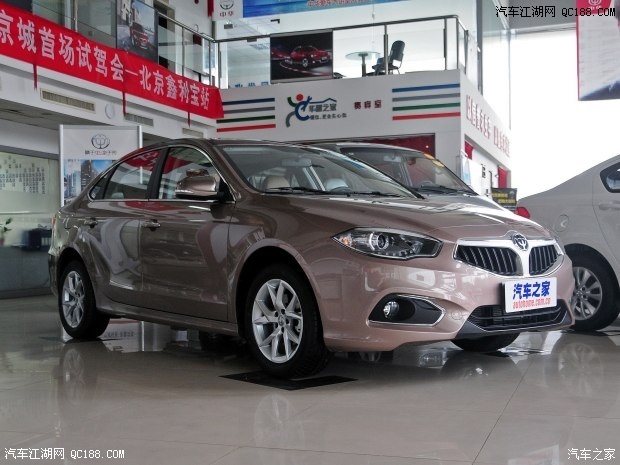 平行进口车首页 车型 中华 中华h530 中华h530车型最新价格变化报价