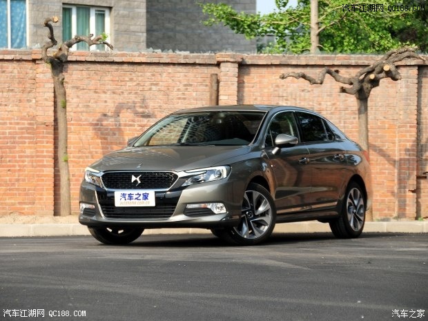 首頁 車聞車市 優惠·促銷 > 正文內容 ds 5ls車型最新價格變化報價