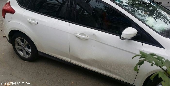 车门蹭凹了怎么保险 汽车车门凹陷出险合适吗