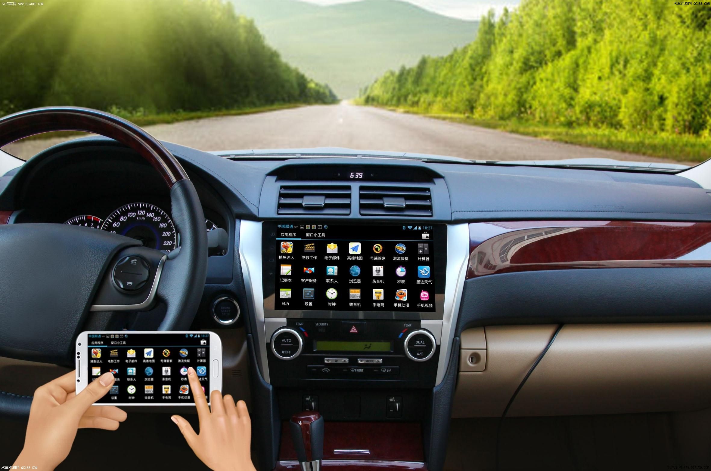 就这么任性 索菱pad引领车载导航大屏时代