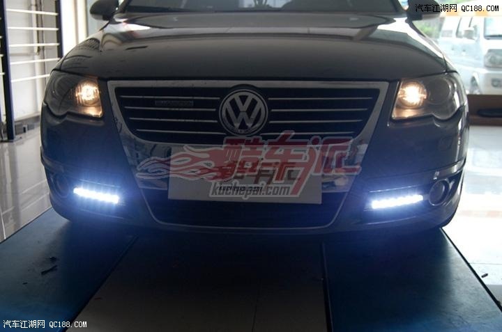 搭配led日间行车灯 迈腾日行灯改装实拍
