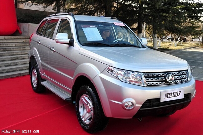 北汽域胜007外观犀利豪迈 空间宽敞性价比高