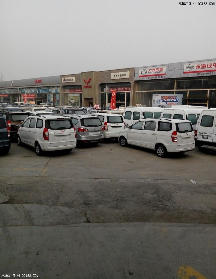 3个月一晃而过 五菱宏光用车首保记录