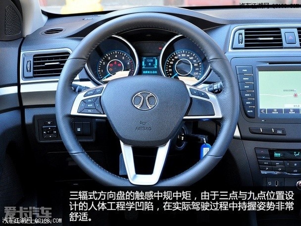 两款车型均为绅宝x65手动挡与自动挡最低配的车型,在安全配置方面