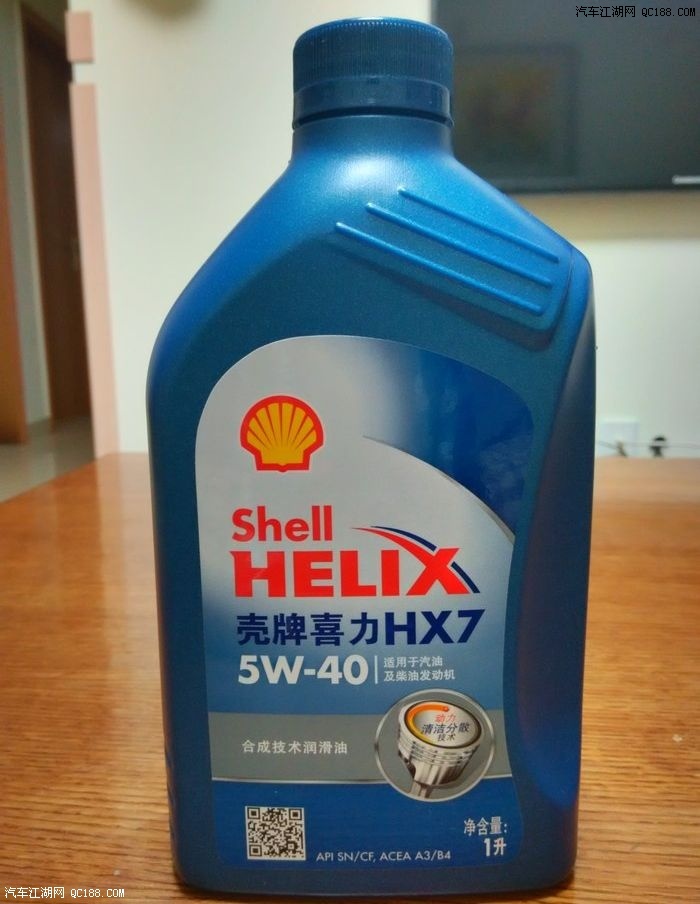 修车的朋友给买的,外包装怎么没有贴防伪标签,不晓得机油是真是假