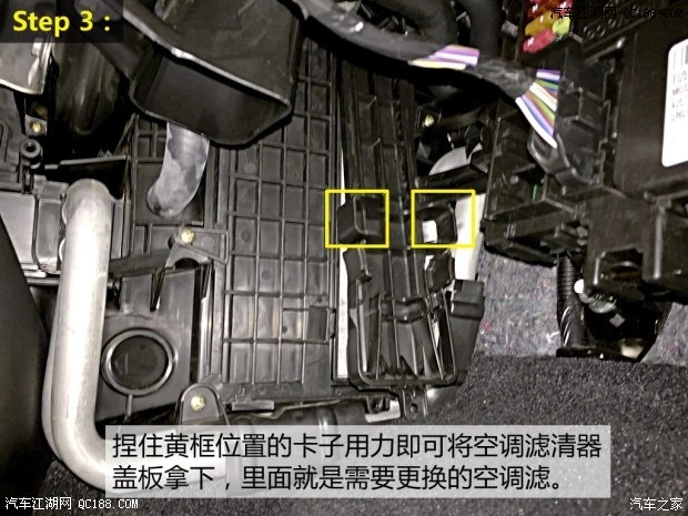 成本大调查 福睿斯月花销费用仅1307元