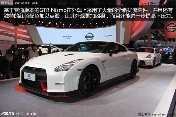 更激进的性能 实拍日产gtr/370z nisom