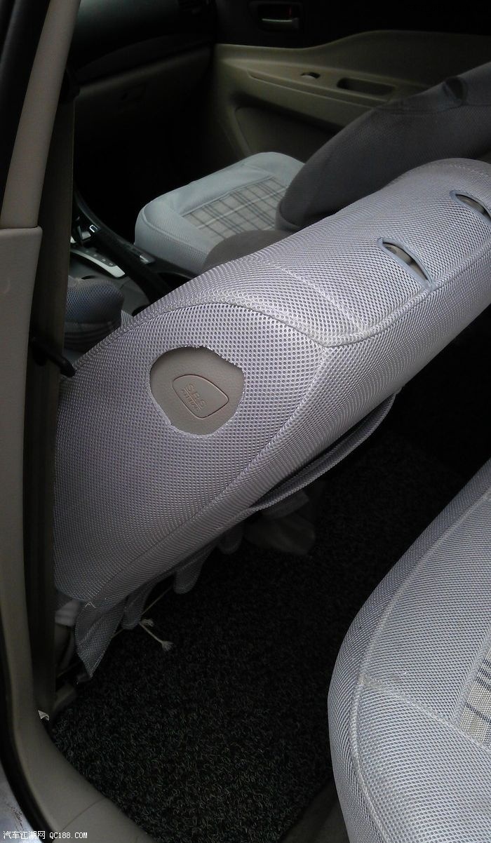 和奔腾b50车友讨论关于侧气囊的问题.