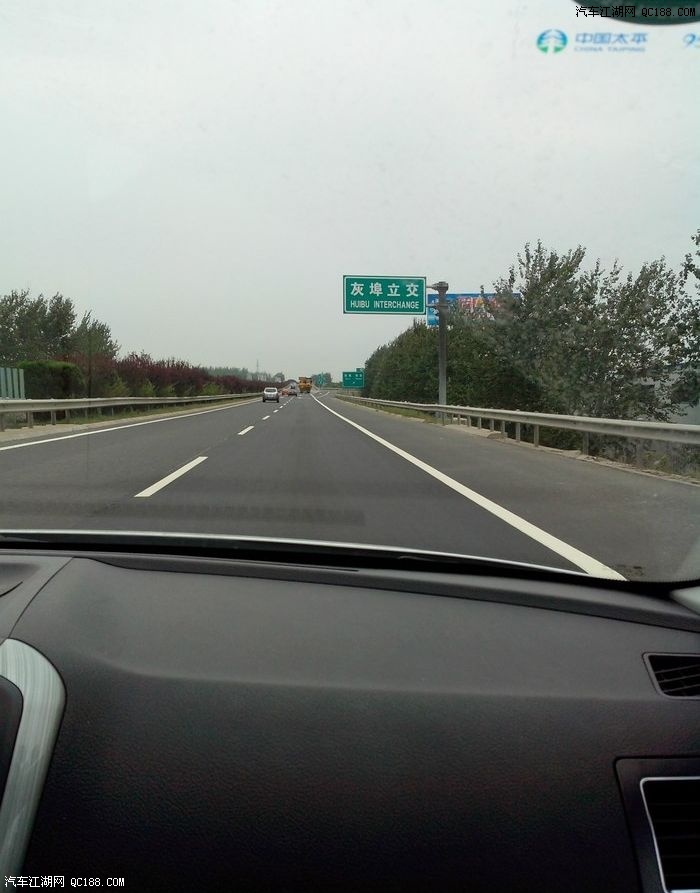 各种性能基本了解 东风景逸s50自驾游记