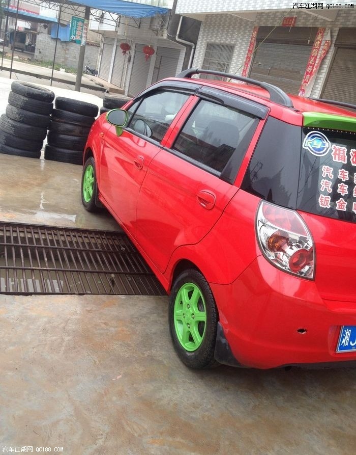 够炫酷够闷骚 海马王子钢圈内饰改色作业