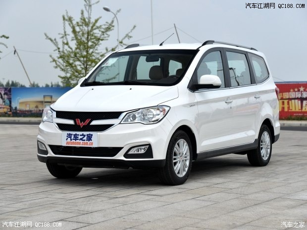 五菱宏光s1正式上市 售价6.08-6.98万元