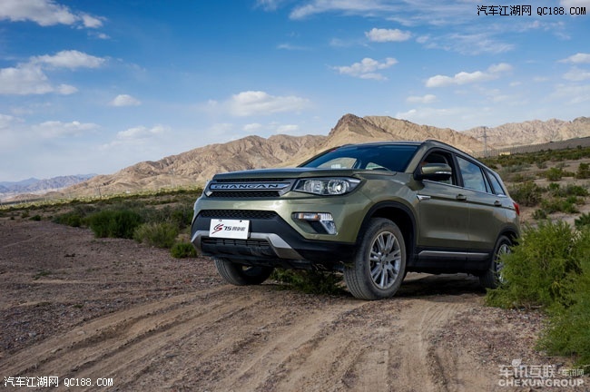 智能模式越野 试驾体验长安cs75四驱版