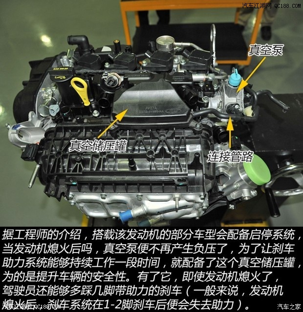 拆解咱来一探究竟 探秘福特15t发动机