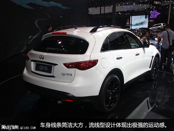 与现款车型外观尺寸保持高度一致的英菲尼迪qx70绝影版在与其余竞品