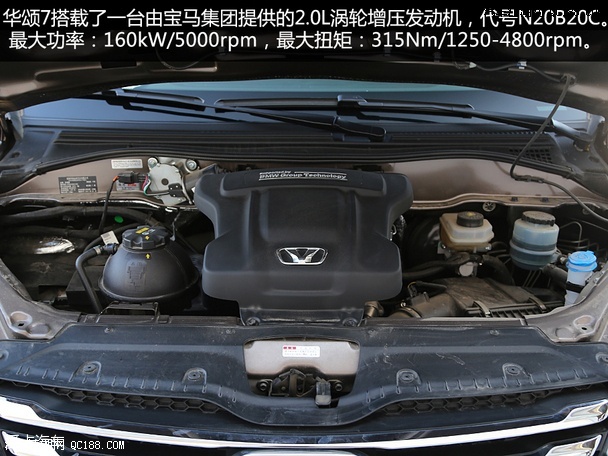 0l涡轮增压发动机,并匹配了一台6速手自一体变速箱.