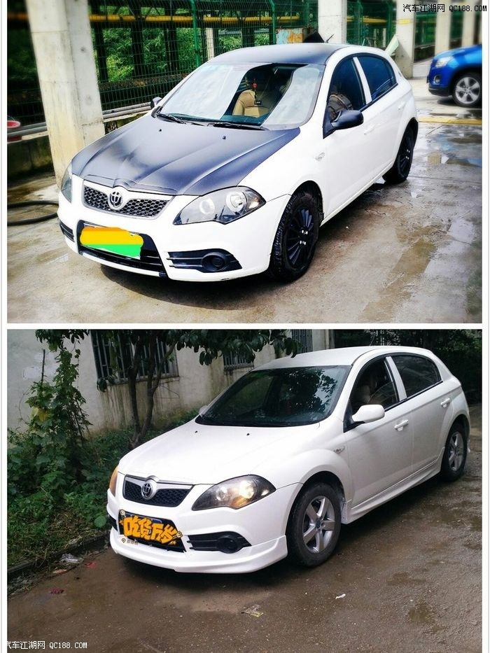 档次这样做上来了 中华h320包围轮毂折腾