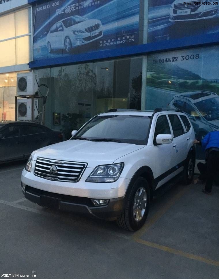 折腾无极限 "矫情姐"入手霸锐改装篇