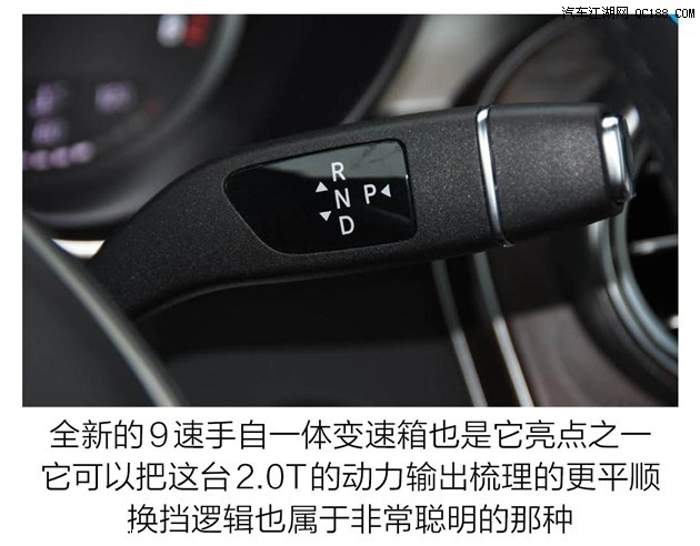 这次对它刮目相看 试驾体验奔驰glc 300