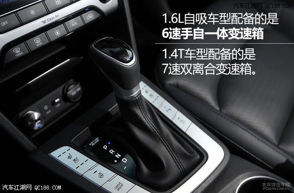 拼实力也够格儿 试驾北京现代领动1.6l