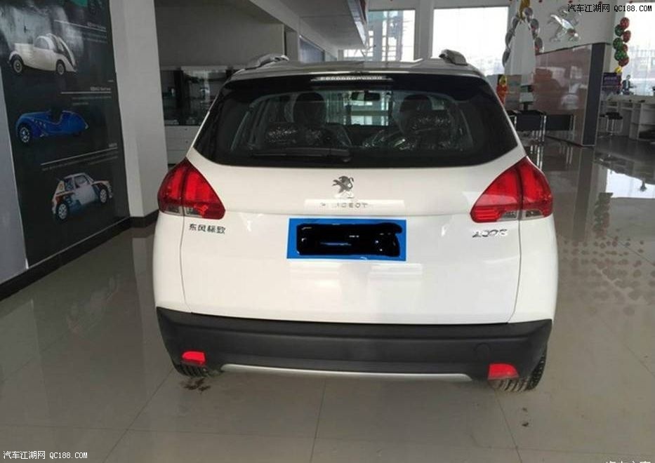 标志2008提车记,本人很是喜欢哦!