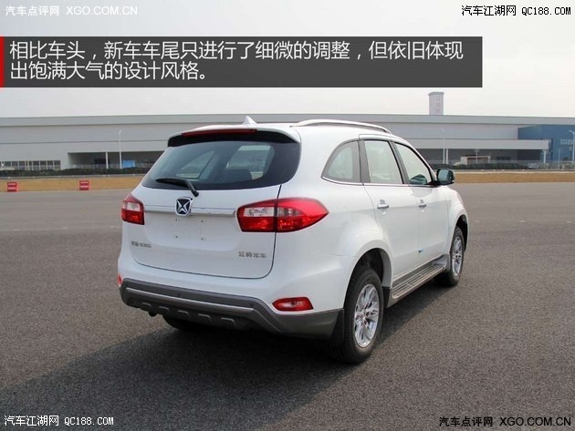 更加犀利更具冲击力 试驾全新驭胜s350