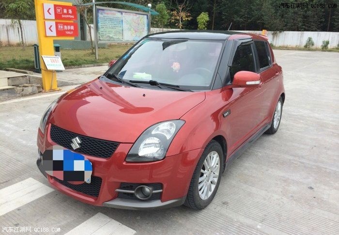 5at红色雨燕值多少?