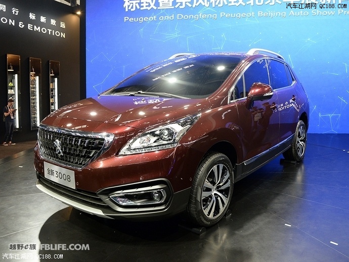 全新的家族化设计 东风标致新款3008发布