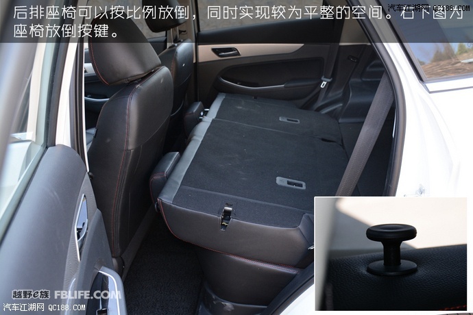 首页 绅宝x55 > 正文内容 对于一款小型suv而言,绅宝x55的空间表现