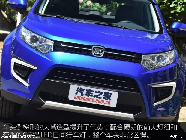 全景天窗是亮点 实拍图解江铃驭胜s330