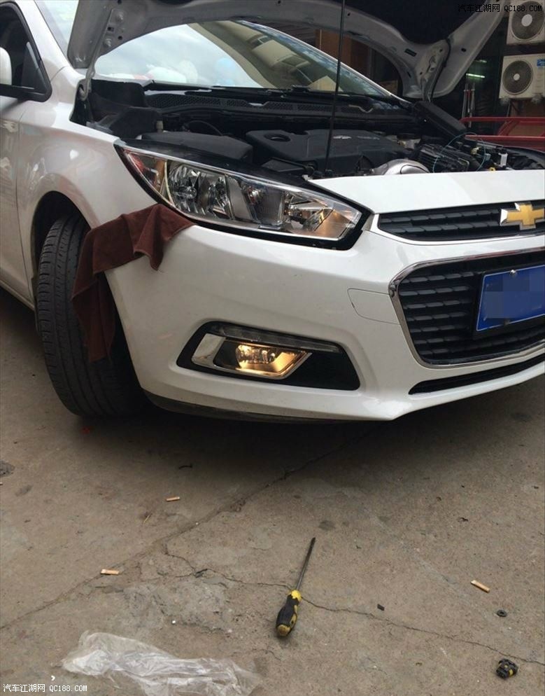 拒绝无精打采 科鲁兹加装雾灯全程详解