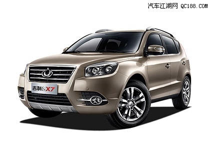 吉利gx7部分现车 购车可享受1万元优惠_汽车江湖