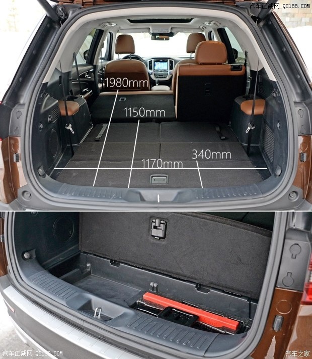 检验真实实力 长白山试驾长安cs95 2.0t