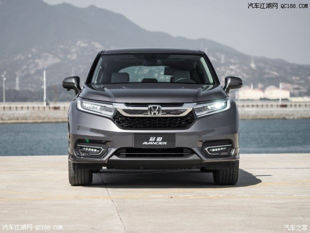 平行进口车首页 车型 本田 冠道    在本次广汽本田之夜活动上,官方