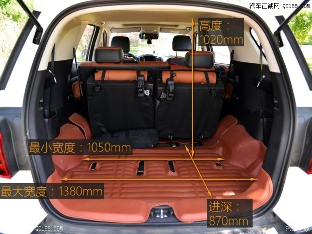 车里看看 长安cx70t实测之日常使用空间