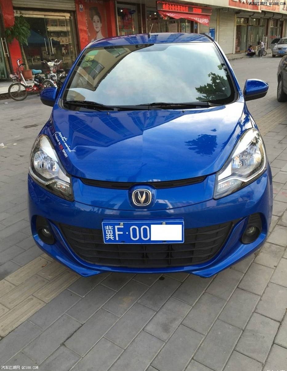 蓝色奔奔简约而不简单