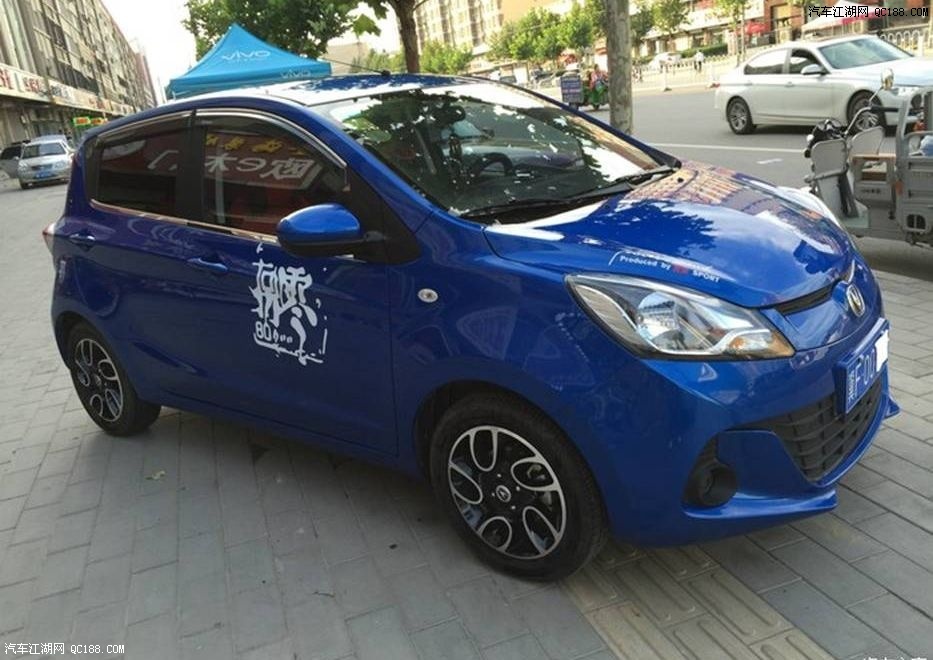 蓝色奔奔简约而不简单